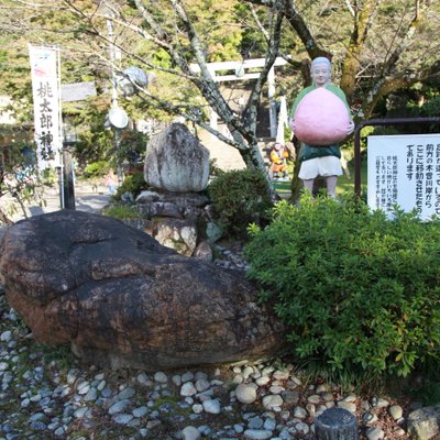 桃太郎神社