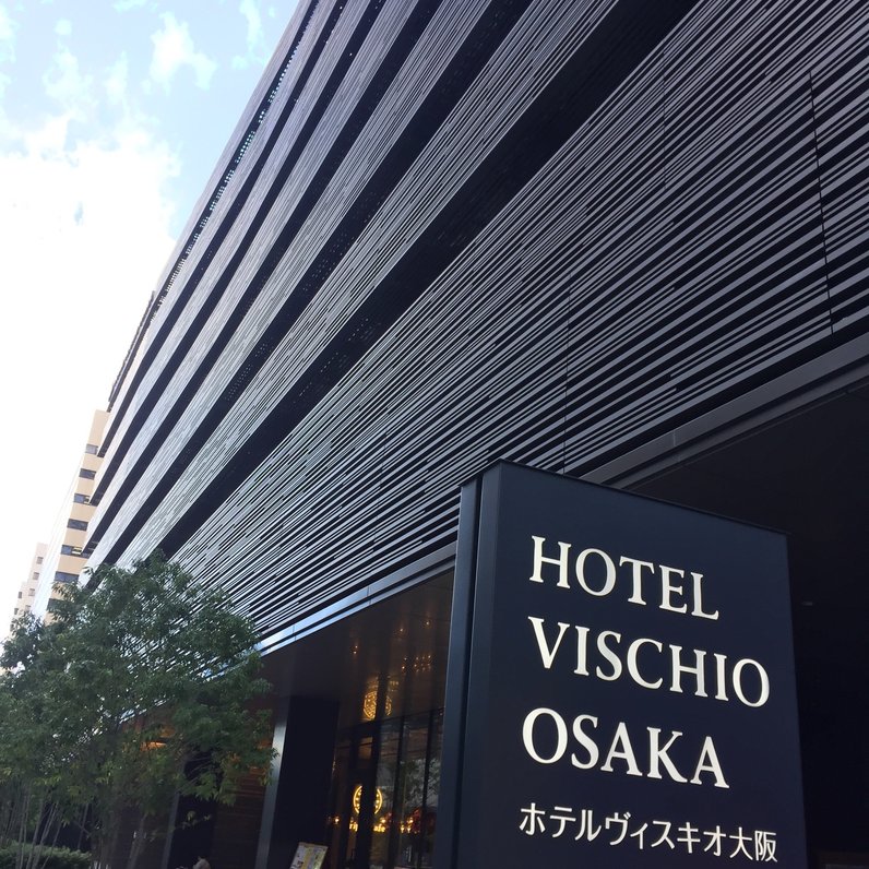 ホテルヴィスキオ大阪 by GRANVIA