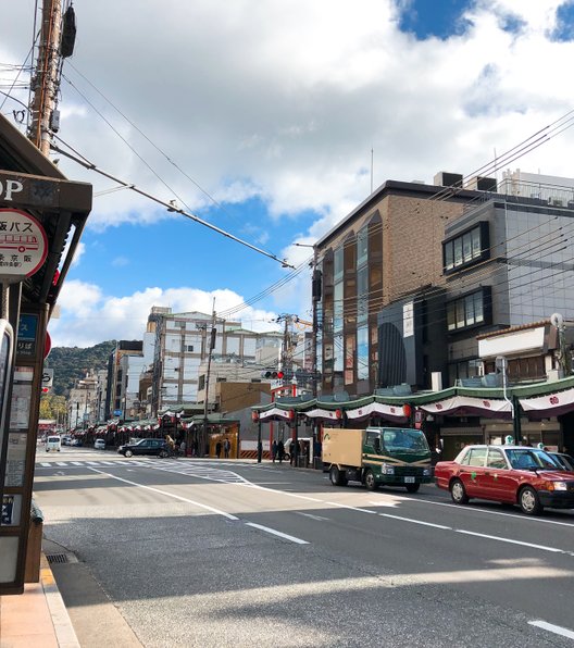 祇園四条駅