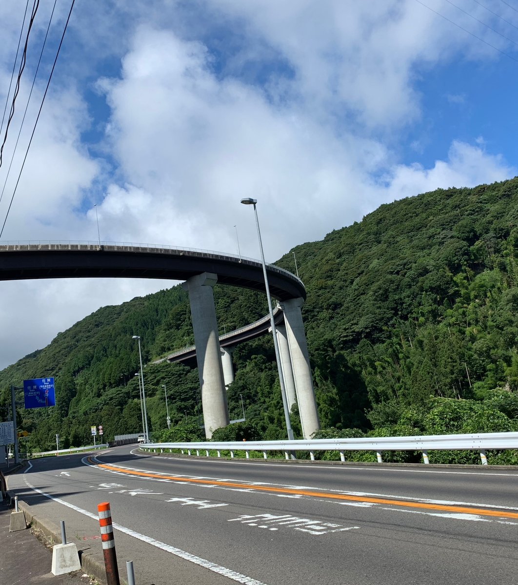 三瀬ループ橋