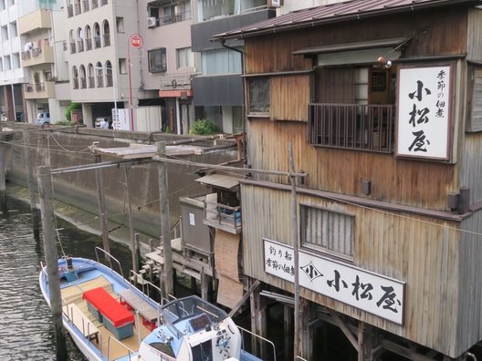 柳橋 小松屋