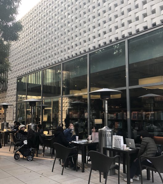 スターバックスコーヒー 代官山蔦屋書店