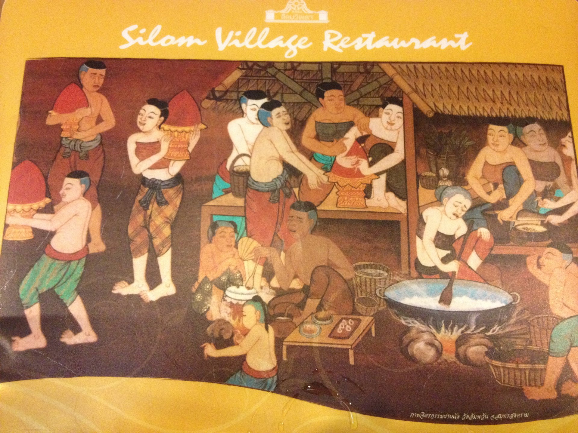 タイ国際空港の美味いタイ料理店‼︎【Silam Villege】で頂く本格的グリンカレー&スムージー