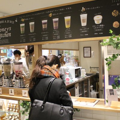 【閉店】ベキュアハニーマルシェ 渋谷モディ店