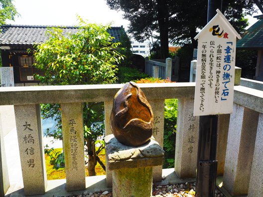 毛谷黒龍神社