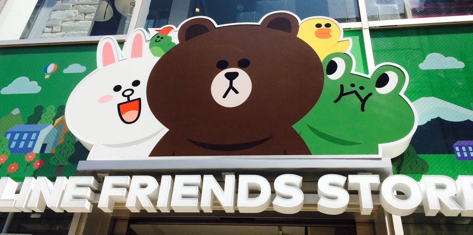 【閉店】LINE FRIENDS STORE 原宿店