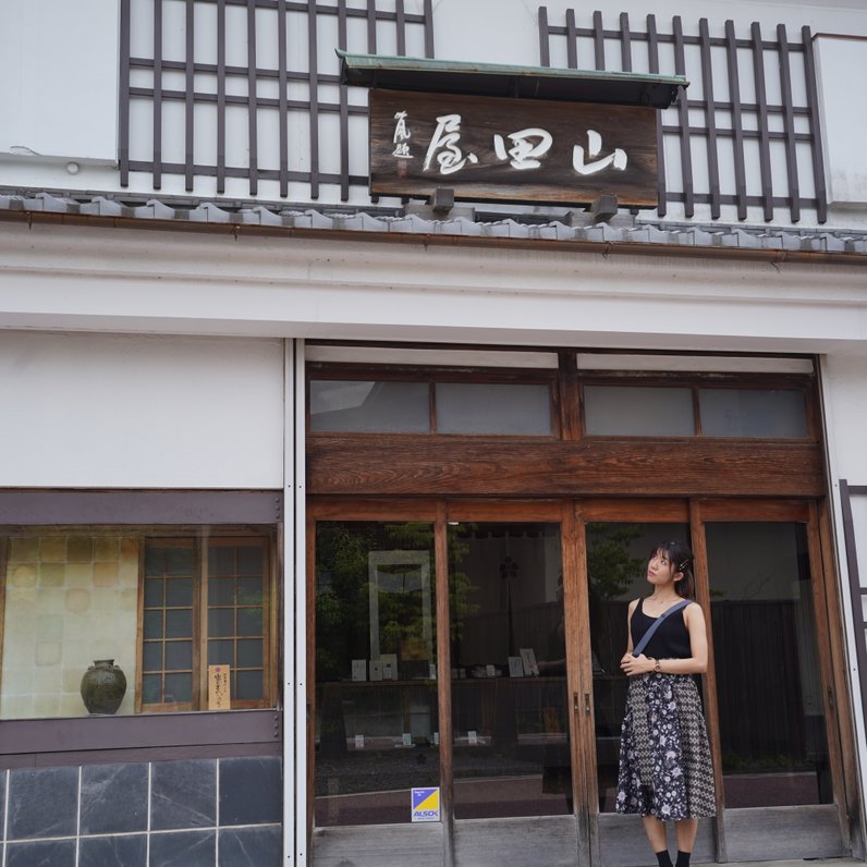 山田屋まんじゅう 本店