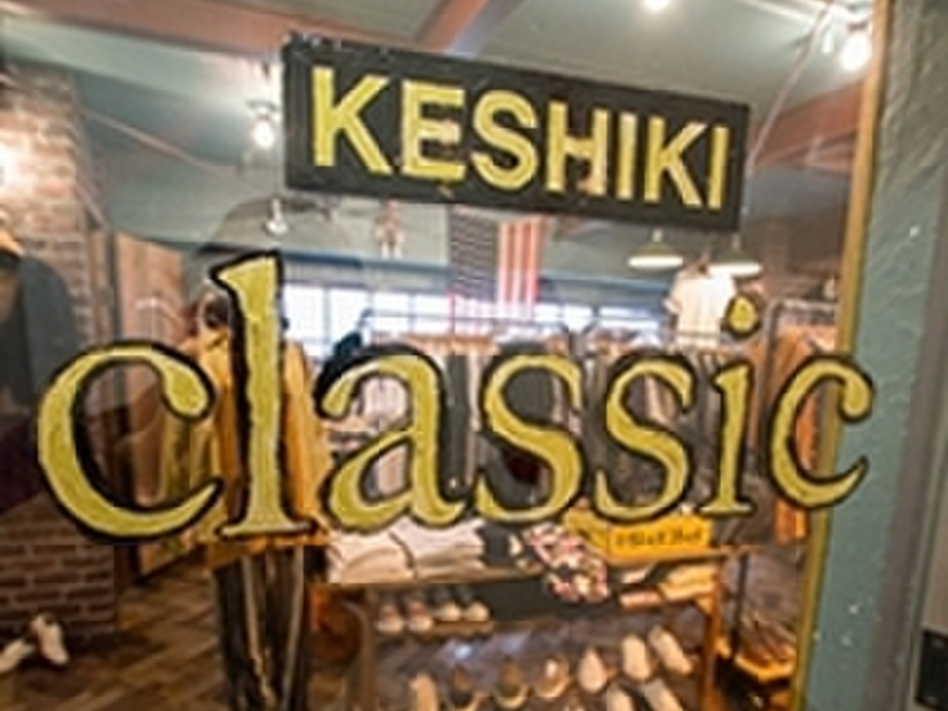 KESHIKIclassic