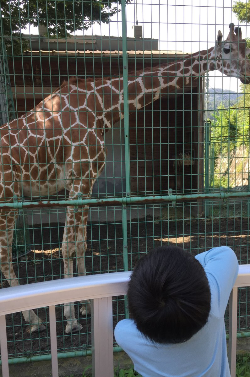 桐生が岡動物園