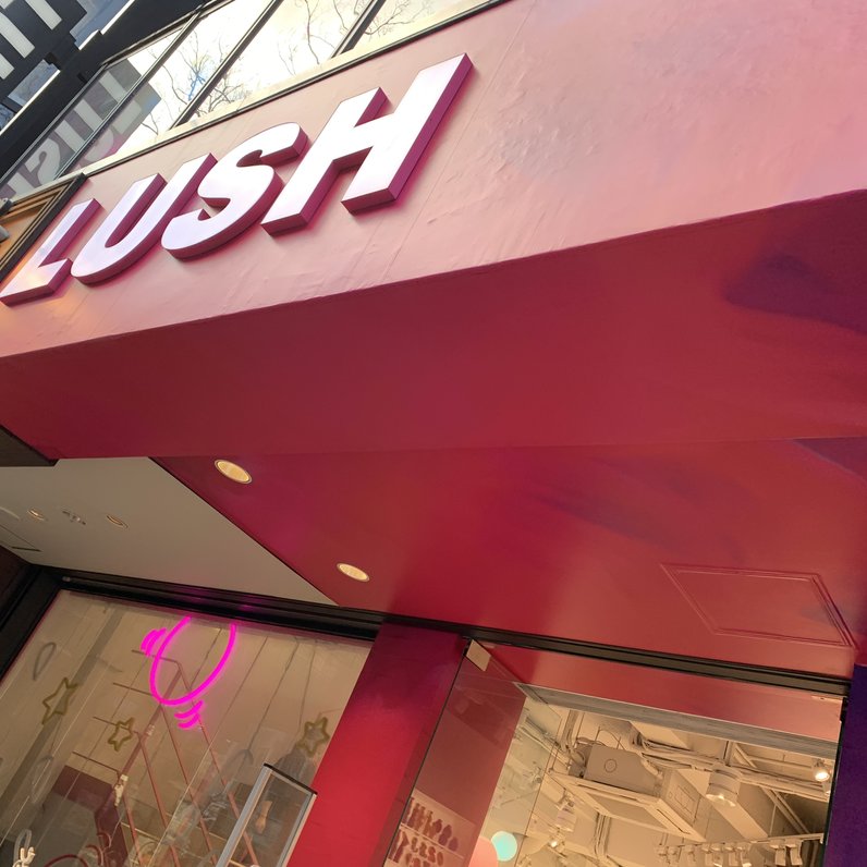 LUSH 原宿店