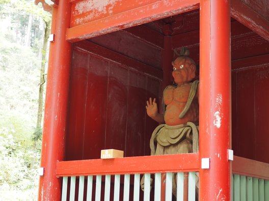 御岩神社