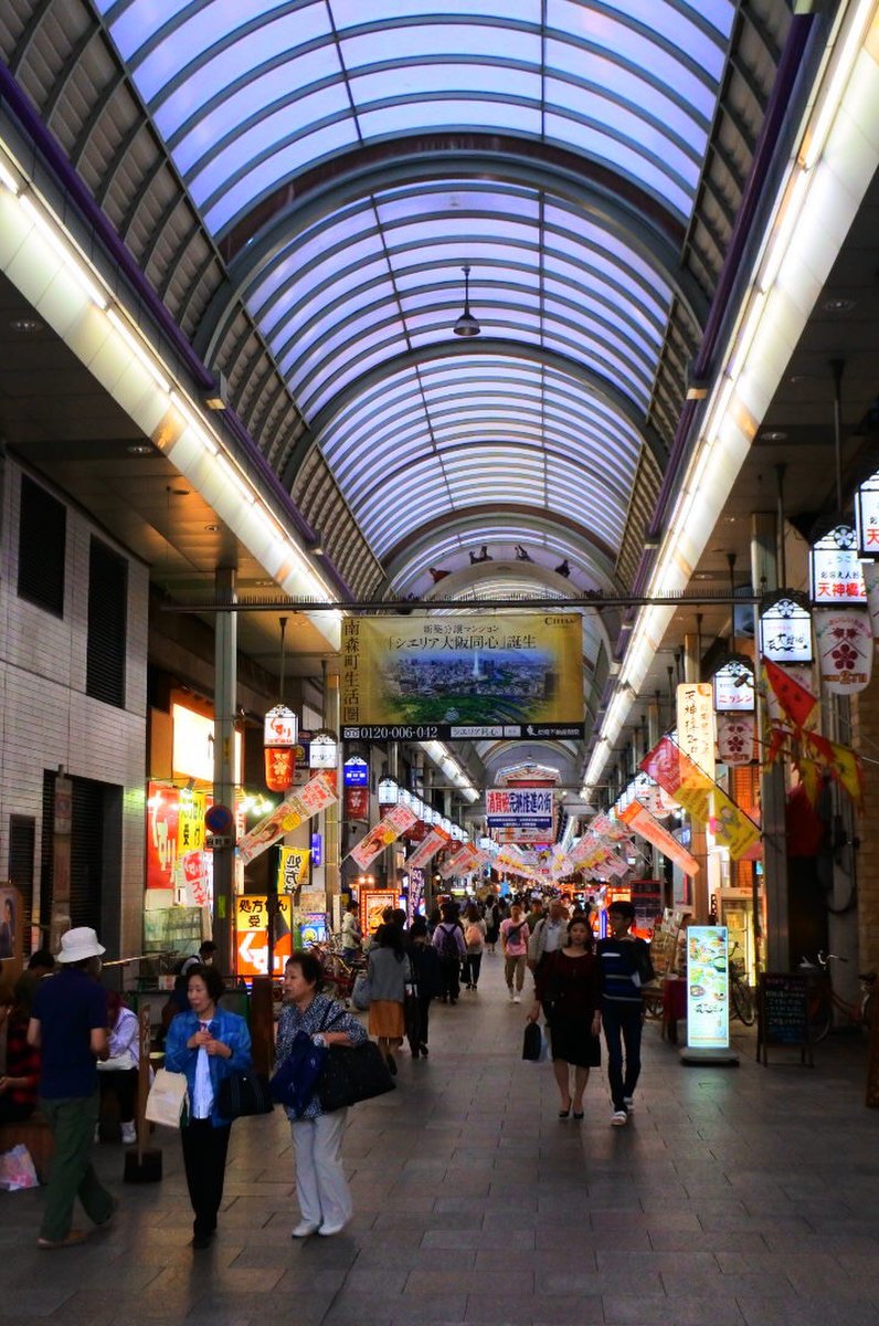 天神橋筋商店街