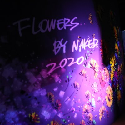 FLOWERS BY NAKED 