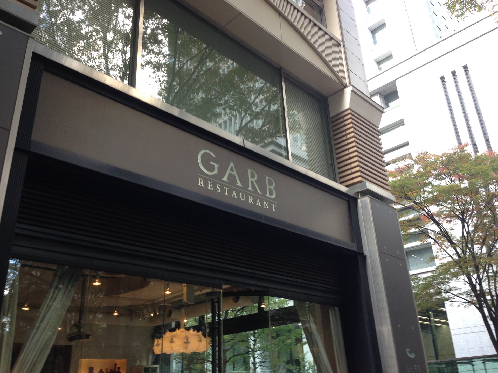 GARB Tokyo