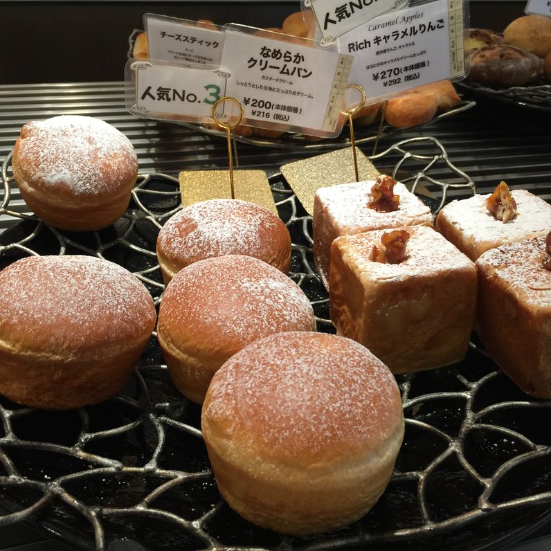 ブランジェ浅野屋 千住博美術館店