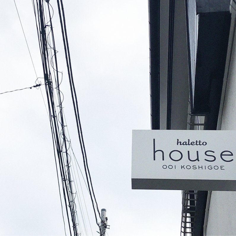 haletto house（ハレット ハウス）