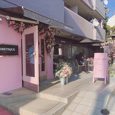  ROSETIQUE CAFE by Miwako（ロゼティーク カフェ）