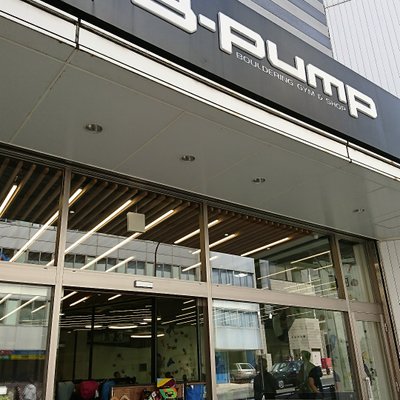 B-PUMP TOKYO 秋葉原店