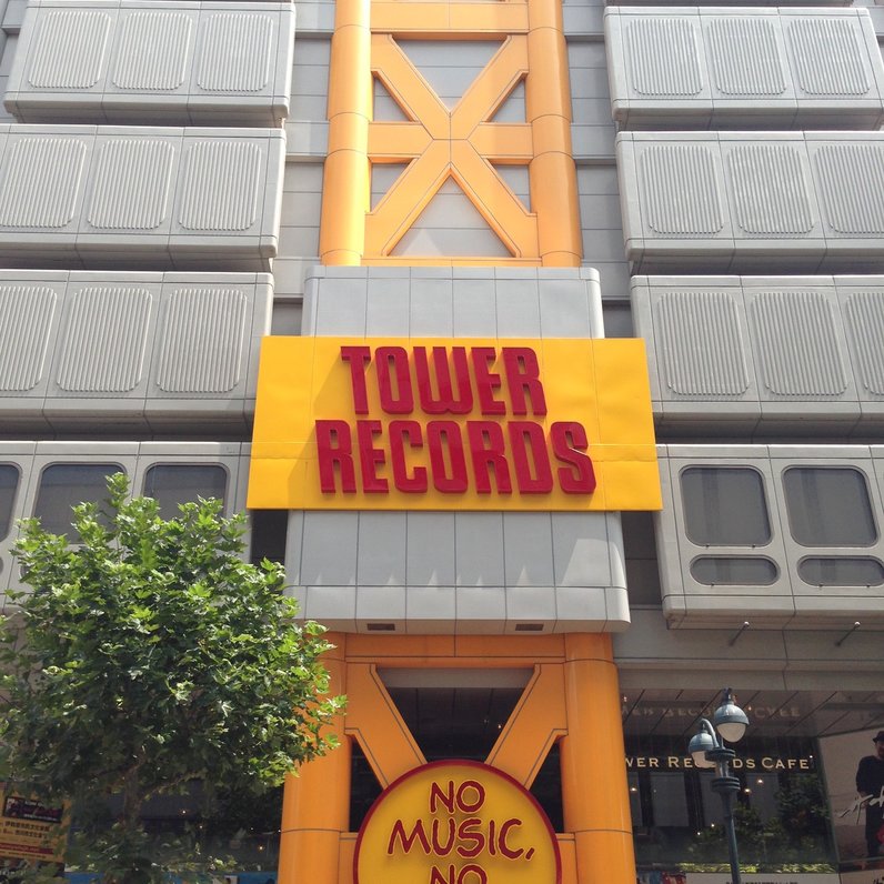 タワーレコード (渋谷店)