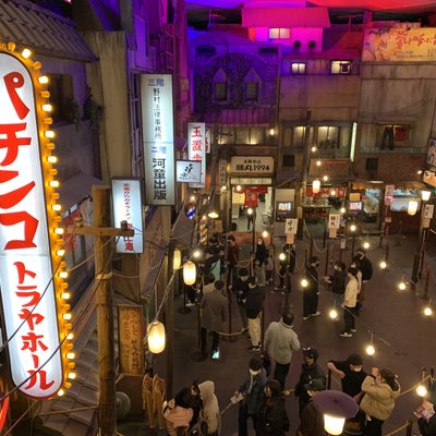 新横浜ラーメン博物館