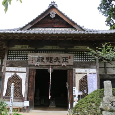 菊水寺