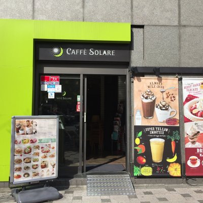 カフェ ソラーレ 西葛西店