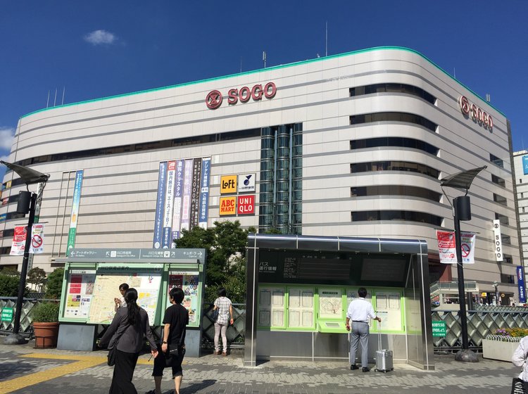 そごう 川口 跡地