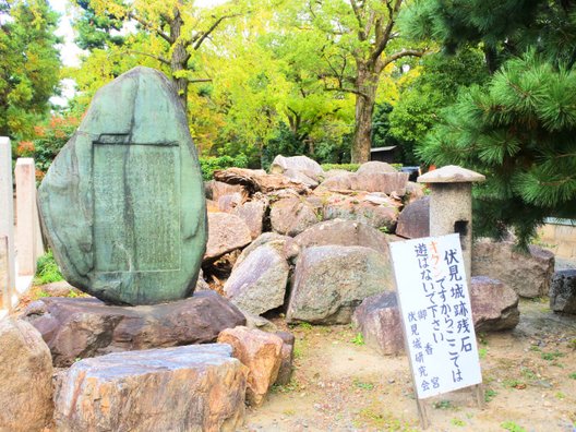 桃山天満宮