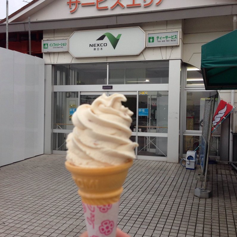 市原SA(下り)(館山自動車道)