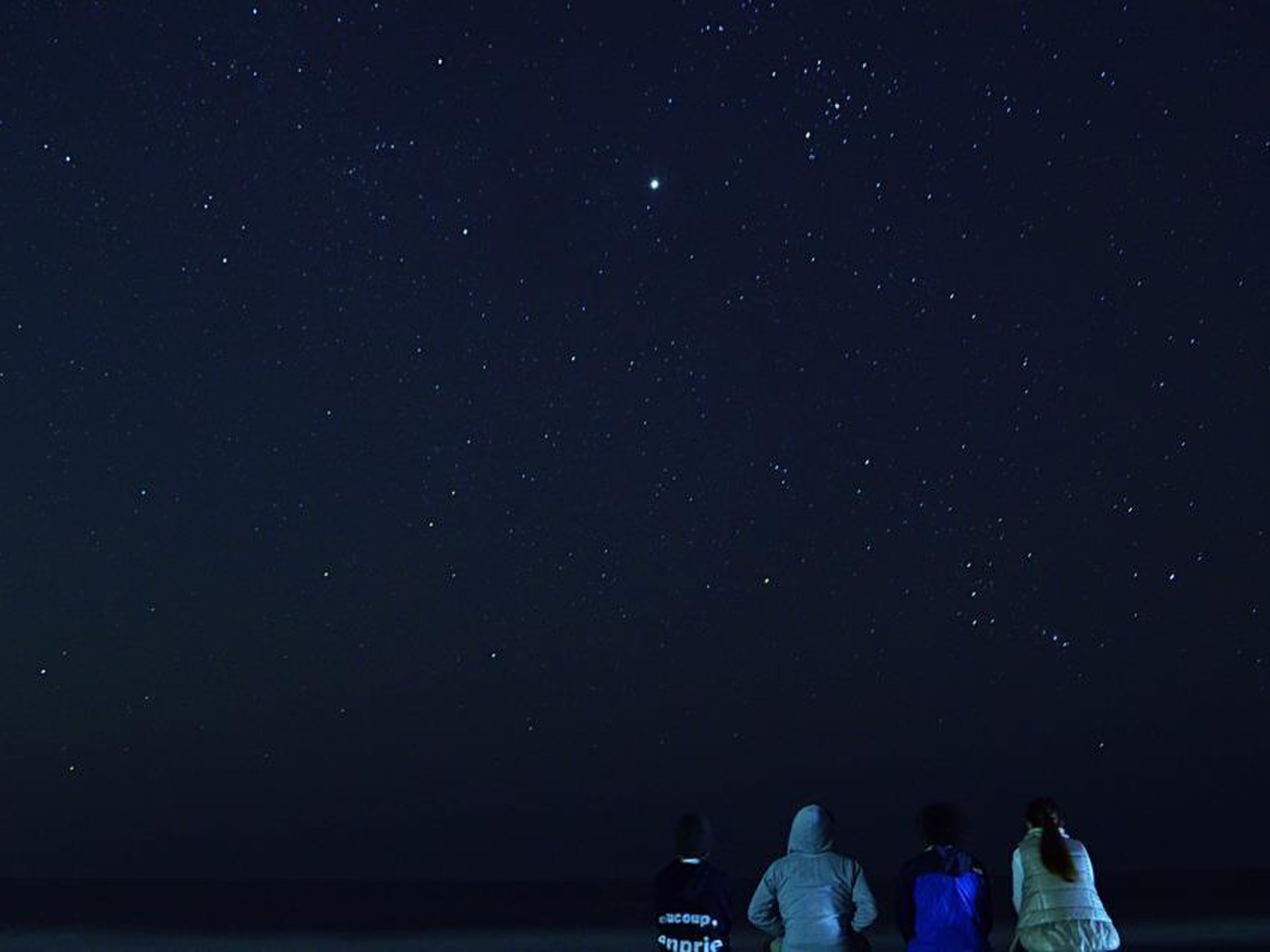 一宮海岸