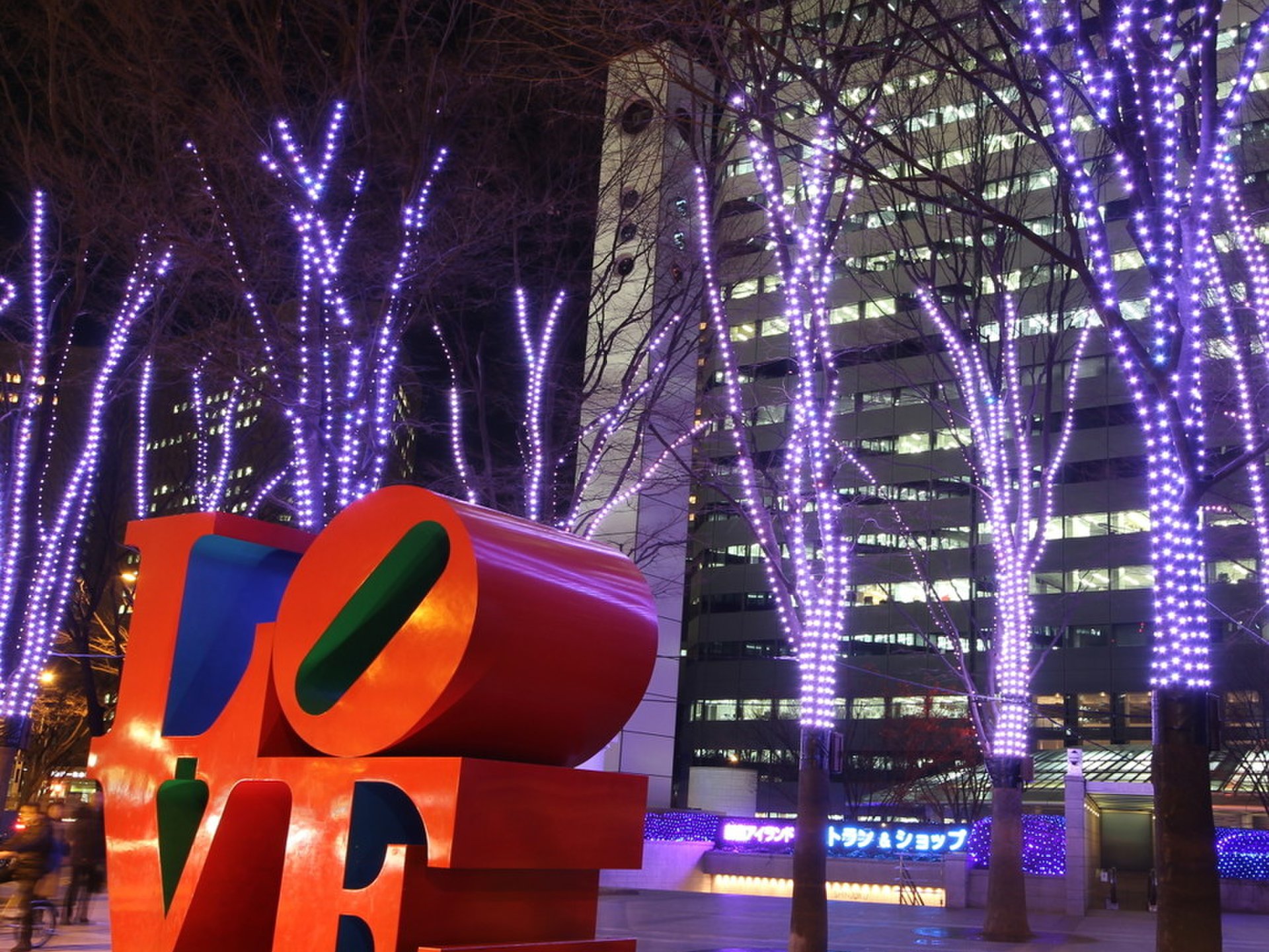 新宿でクリスマスデートしよ♡イルミネーションや夜景の絶景スポットはここだ！