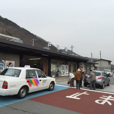 戸倉駅