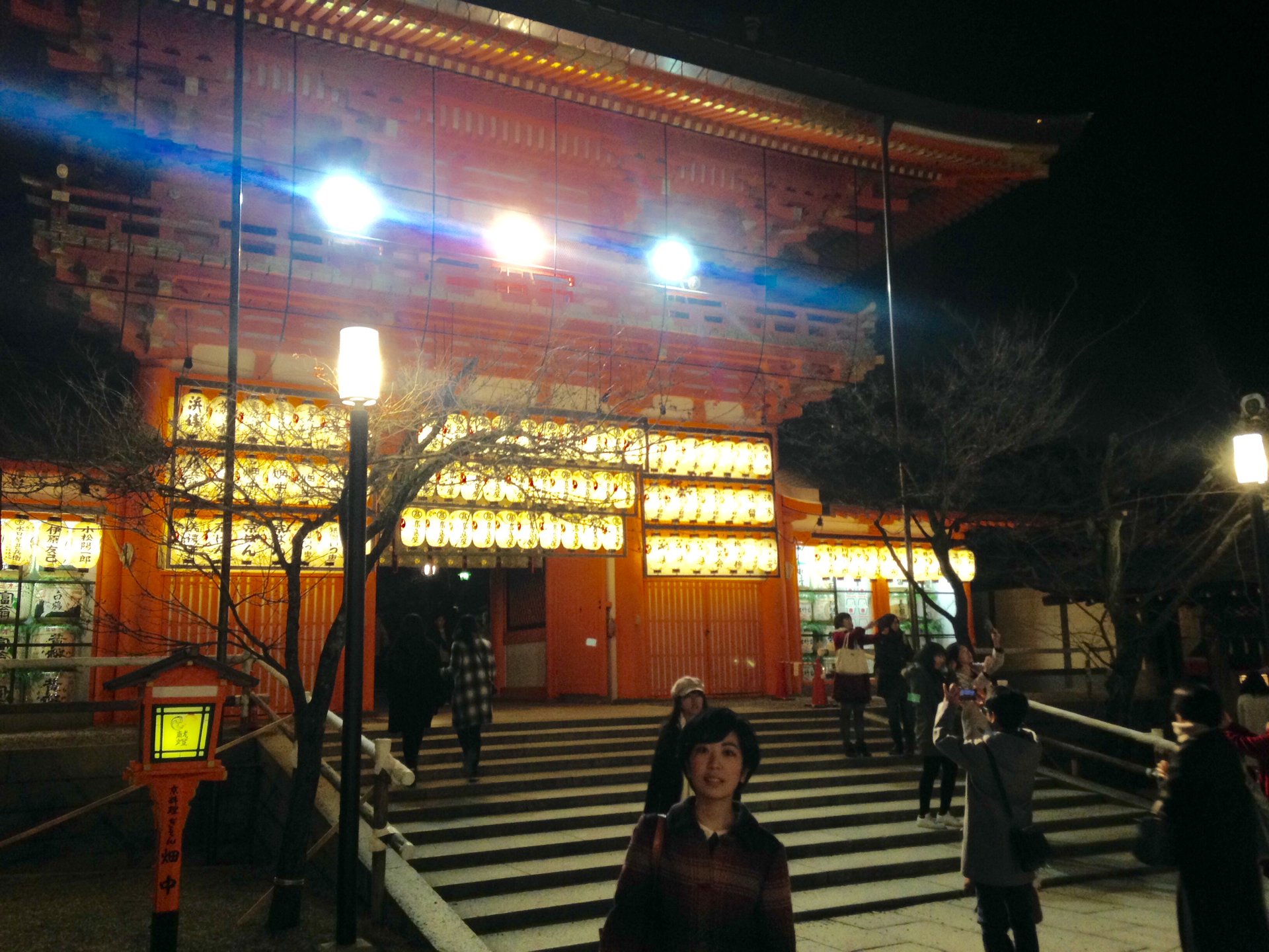 夜の東山を堪能！八坂神社周辺のオススメスポット
