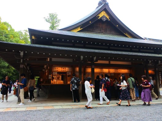 伊勢神宮内宮(皇大神宮)