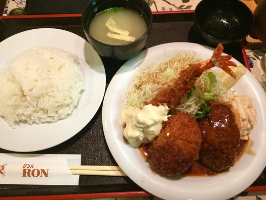 グリル ロン 阪急三番街店