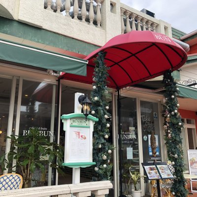 cafe and fruits BUNBUN