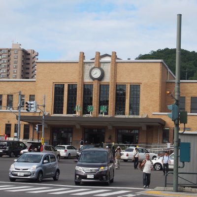 小樽駅