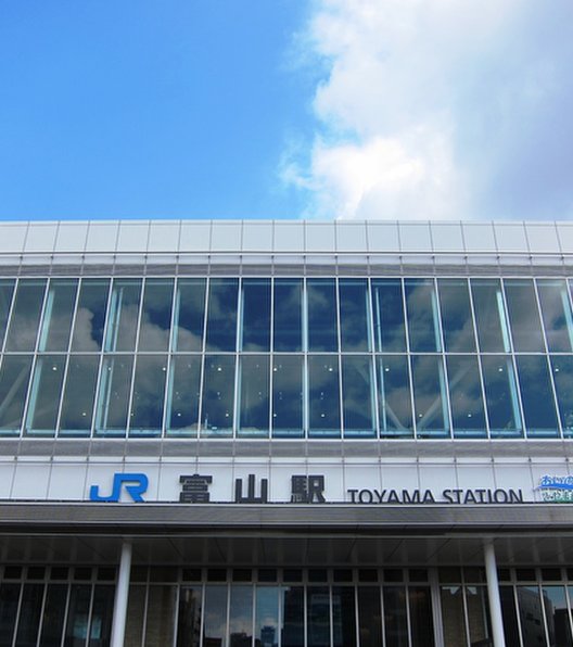 富山駅