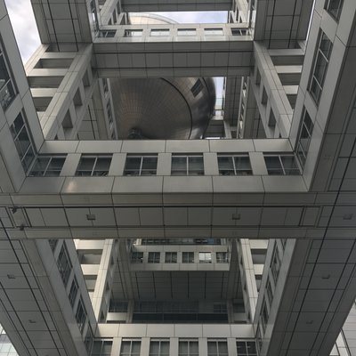 フジテレビ本社ビル