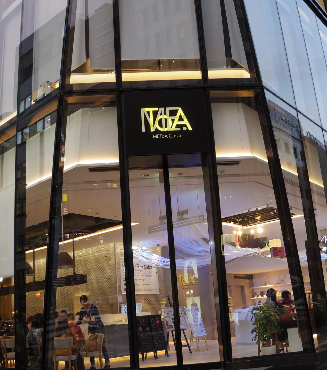 METoA Ginza