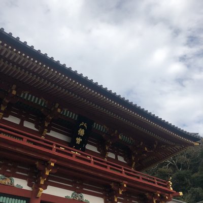 鶴岡八幡宮