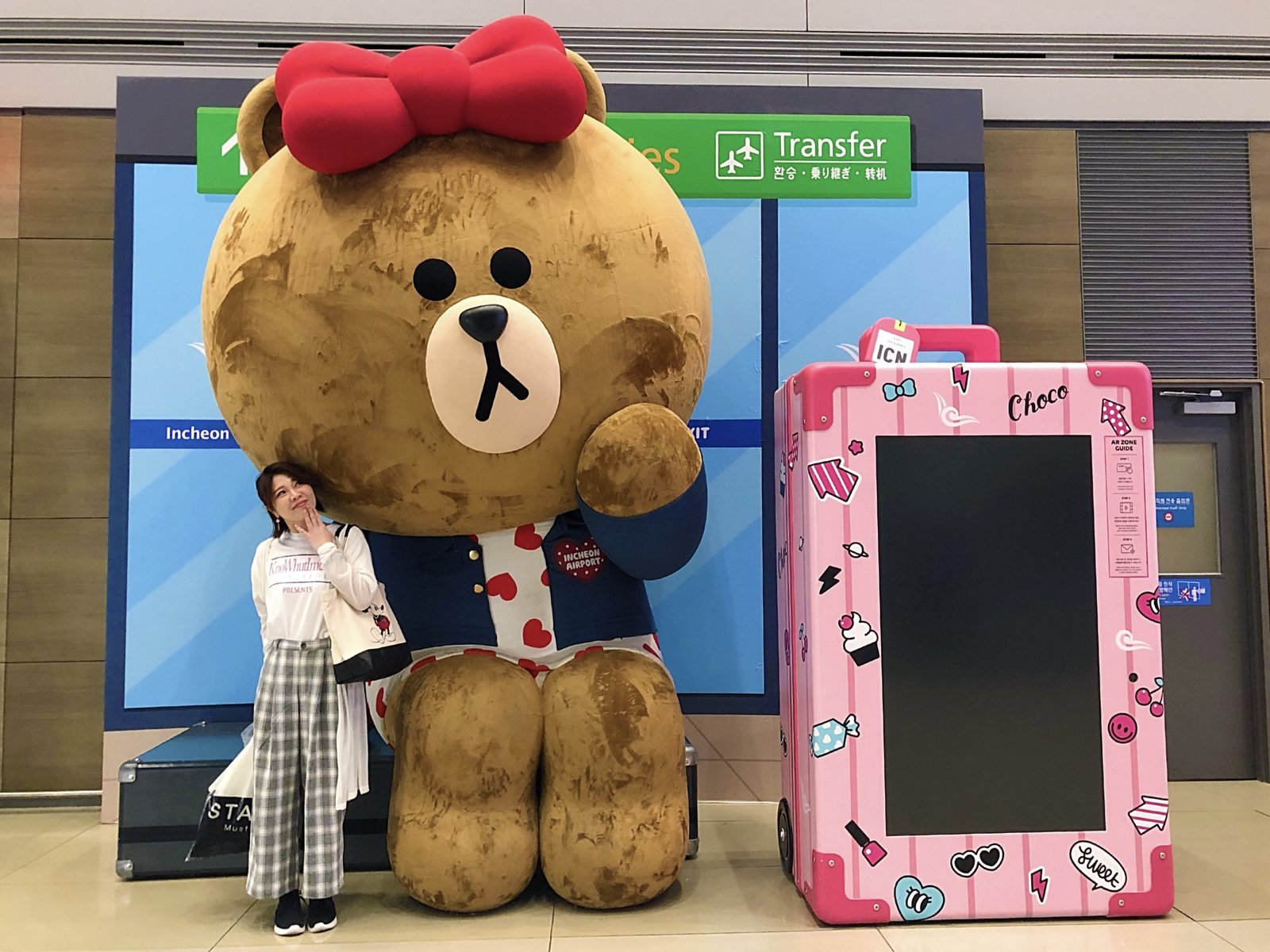 仁川空港 韓国のお金が余った時に買うこのクマのマドレーヌ お土産にもぴったりで激安です Playlife プレイライフ
