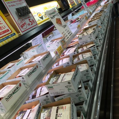 コッコファームたまご庵 物産館