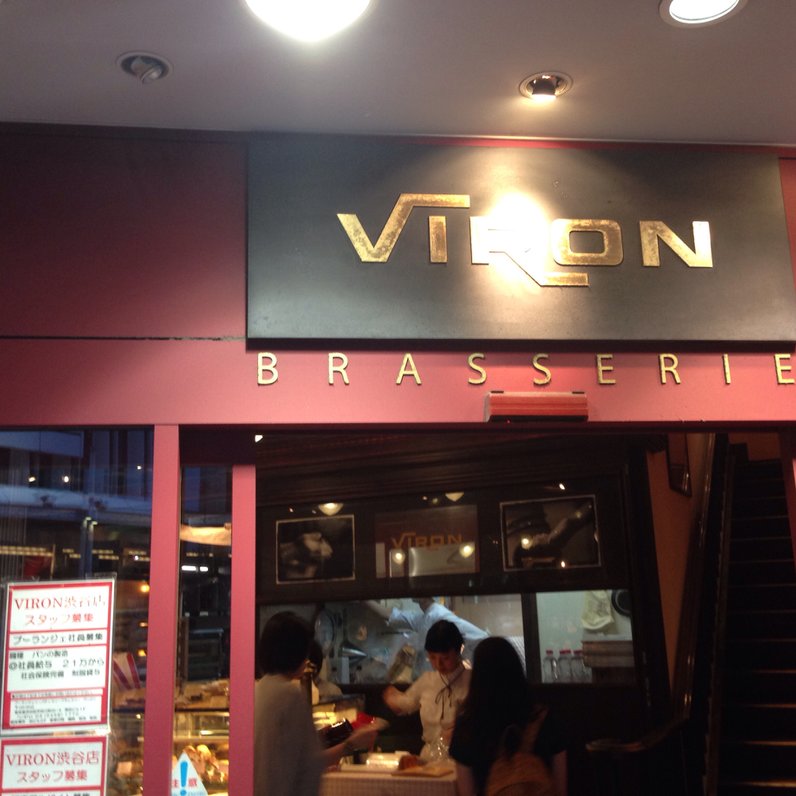 VIRON 渋谷店