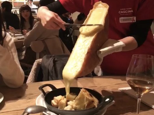 Cheese Tavern CASCINA （チーズタバーン カシーナ）