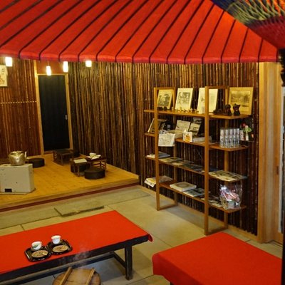 吉野茶屋