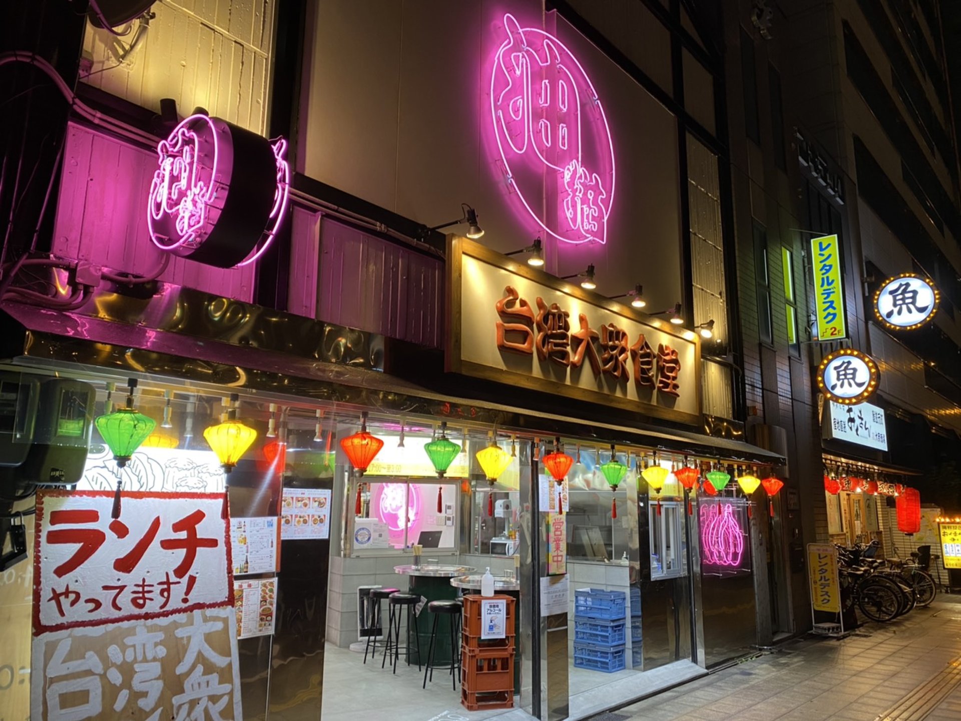 本場を体感！台湾食堂「油猫」が大阪難波にオープン！コスパ最強中華をご紹介