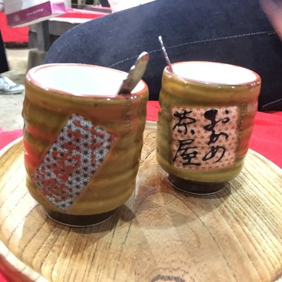 おかめ茶屋