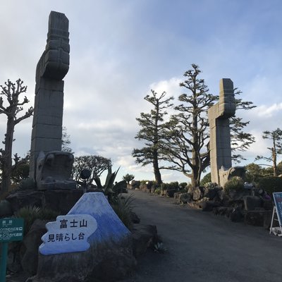 伊豆シャボテン動物公園