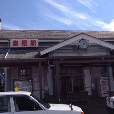 鳥栖駅